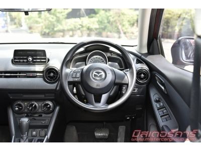 2016 MAZDA2 SKYACTIV 1.3 SPORT STANDARD HATCHBACK *ดบ.2.79% ฟรีดาวน์ แถมประกันภัย รูปที่ 9