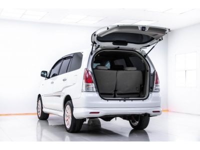 2011 TOYOTA  INNOVA 2.0 G EXCLUSIVE ผ่อน 3,039 บาท 12 เดือนแรก รูปที่ 9