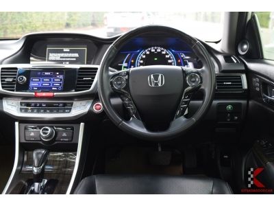 Honda Accord 2.0 (ปี 2016) Hybrid TECH i-VTEC Sedan รูปที่ 9