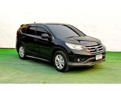 honda  crv รูปที่ 9