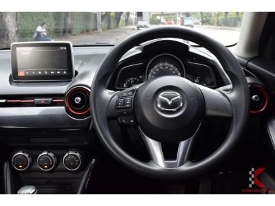 Mazda 2 1.5 (ปี 2016) XD High Connect Sedan รูปที่ 9