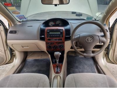 TOYOTA SOLUNA VIOS 1.5 E ปี 2005 รูปที่ 9