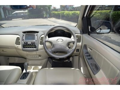 2011 TOYOTA INNOVA 2.0 G OPTION *ฟรีดาวน์ แถมประกันภัย อนุมัติเร็ว ผ่านง่าย รูปที่ 9