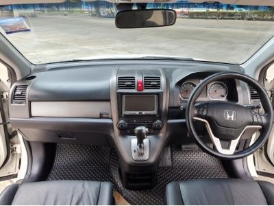 Honda CRV 2.0 EL NAVI auto ปี 2010 รูปที่ 9