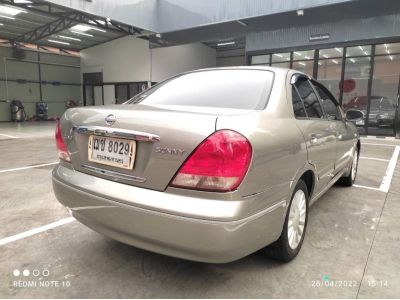 NISSAN SUPER NEO SEDAN ATปี2007 รูปที่ 9