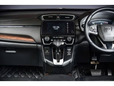 Honda CRV รูปที่ 9