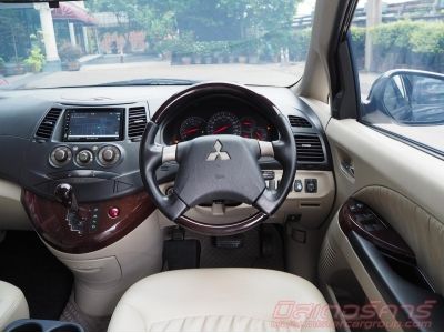 2008 MITSUBISHI SPACE WAGON 2.4 GLS *ฟรีดาวน์ แถมประกันภัย อนุมัติเร็ว ผ่านง่าย รูปที่ 9