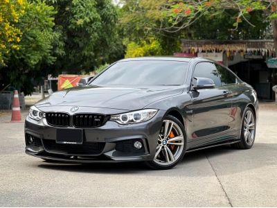 2015 BMW Series4 420d 2.0 Coupe M-Sport รูปที่ 9