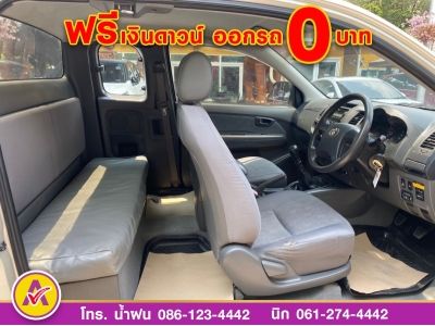 TOYOTA VIGO SMARTCAB CHAMP 2.7 J CNG ปี 2013 รูปที่ 9