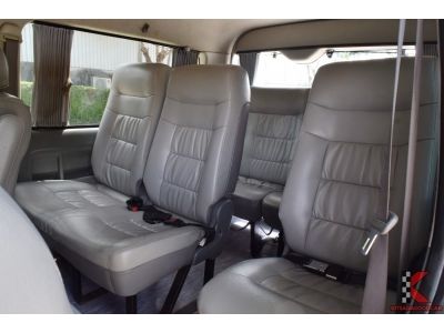 Toyota Ventury 2.7 (ปี 2008) G Van รูปที่ 9