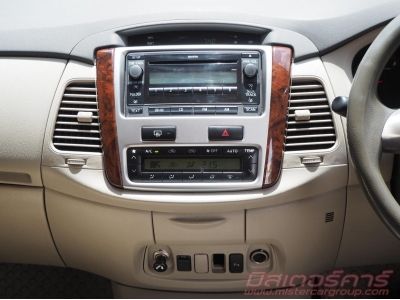 2013 TOYOTA INNOVA 2.0 G *ฟรีดาวน์ แถมประกันภัย อนุมัติเร็ว ผ่านง่าย รูปที่ 9