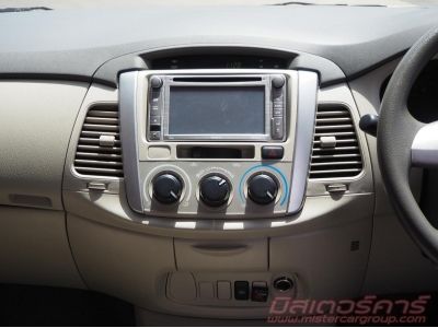 2012 TOYOTA INNOVA 2.0 G ( แก๊ส ) *ดบ.เริ่ม 2.79% ฟรีดาวน์ แถมประกันภัย รูปที่ 9