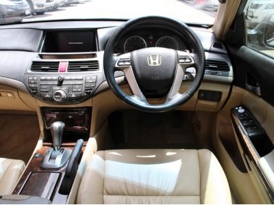 2008 HONDA ACCORD 2.4 EL NAVI *ฟรีดาวน์ แถมประกันภัย รูปที่ 9