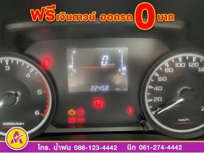 ISUZU D-MAX SPACECAB 1.9 Ddi (S) ปี 2021 รูปที่ 9