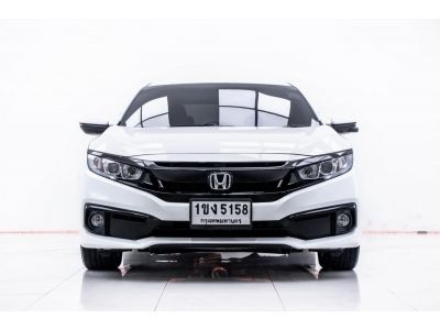 2020 HONDA CIVIC FC 1.8 EL  MNC  ผ่อน 6,320 บาท 12 เดือนแรก รูปที่ 9