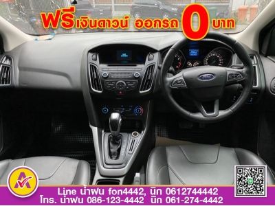 FORD FOCUS 1.5 SPORT ECOBOOT  TURBO ปี 2019 รูปที่ 9