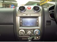 2009 ISUZU D-MAX 2.5 HI-LANDER SUPER PLATINUM *ฟรีดาวน์ *แถมประกันภัย รูปที่ 9