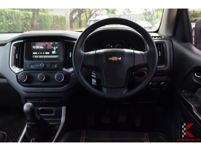 Chevrolet Colorado 2.5 (ปี 2017) Flex Cab LT Pickup รูปที่ 9