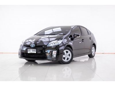 2011 TOYOTA PRIUS 1.8 HYBRID ผ่อน 3,292 บาท 12 เดือนแรก รูปที่ 9