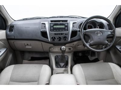 2010 TOYOTA VIGO 2.5 G CAB CARRYBOY ผ่อน 3,036 บาท 12 เดือนแรก รูปที่ 9