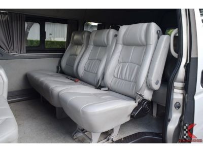 Toyota Hiace 3.0 (ปี 2016) COMMUTER D4D Van รูปที่ 9