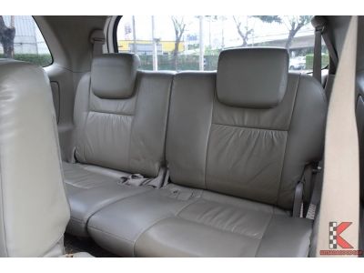 Toyota Innova 2.0 (ปี 2010) G Option Wagon รูปที่ 9