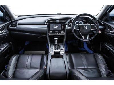 2016 HONDA CIVIC FC 1.8 EL ผ่อน 5,758  บาท 12 เดือนแรก รูปที่ 9