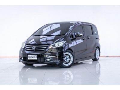 2012 HONDA FREED 1.5 EL ผ่อน 4,352 บาท 12 เดือนแรก รูปที่ 9