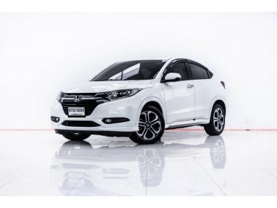 2017 HONDA HR-V 1.8 E LIMITED  ผ่อน 5,264 บาท 12 เดือนแรก รูปที่ 9