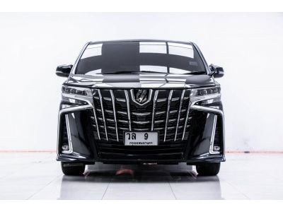 2021 TOYOTA  ALPHARD 2.5 S C-PACKAGE ผ่อน 27,669 บาท 12 เดือนแรก รูปที่ 9