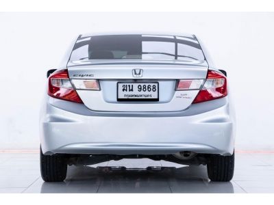 2012 HONDA CIVIC FB  1.8 E  NAVI  ผ่อน  4,117   บาท 12 เดือนแรก รูปที่ 9