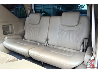 Toyota Fortuner 3.0 (ปี 2009) TRD Sportivo I 4WD SUV รูปที่ 9