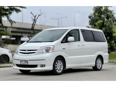 2005 TOYOTA ALPHARD 2.4 HYBRID E Four 4WD รูปที่ 9