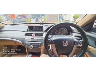 ขายรถ Honda accord 2012 รูปที่ 9