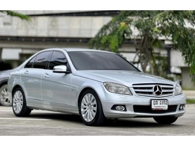 2010 MERCEDES-BENZ C-CLASS C200 1.8 KOMPRESSOR ELEGANCE รูปที่ 9