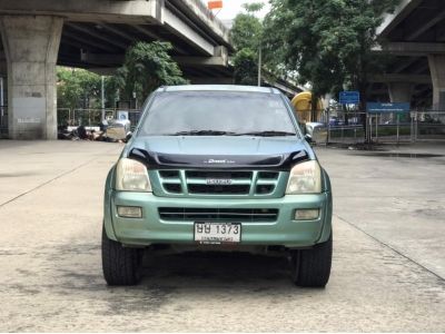 ISUZU DMAX 3.0 HI-LANDER 4ประตู เกียร์ธรรมดา รูปที่ 9