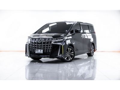 2021 TOYOTA ALPHARD 2.5 SC PACKAGE  ผ่อนเพียง 30,512 บาท  12 เดือนแรก รูปที่ 9