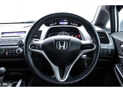 2011 HONDA CIVIC FD 1.8 S (AS) MNC  ผ่อน 2,904 บาท 12 เดือนแรก รูปที่ 9