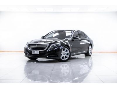 2016  MERCEDES-BENZ S 500E EXECUTIVE PLUG IN HYBRID ผ่อน 18,196  บาท 12 เดือนแรก รูปที่ 9