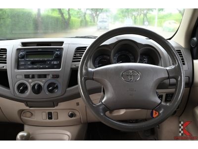 Toyota Vigo 3.0 (ปี 2008) DOUBLE CAB G รูปที่ 9