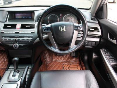 2011 HONDA ACCORD 2.0 EL *ฟรีดาวน์ แถมประกันภัย อนุมัติเร็ว ผ่านง่าย รูปที่ 9