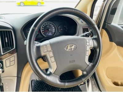 2016 Hyundai H-1  2.5 Deluxe เครดิตดีฟรีดาวน์ รูปที่ 9