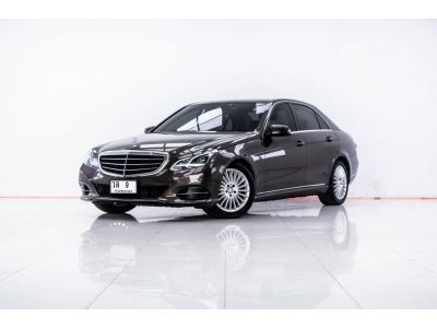 2014 MERCEDES-BENZ  E-CLASS E 300 BLUETEC HYBRID W212  ผ่อน 8,146 บาท 12 เดือนแรก รูปที่ 9