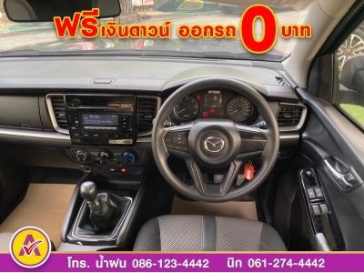 Mazda BT-50 Freestyle Cab 1.9 C ปี 2022 รูปที่ 9