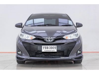 2018 TOYOTA  YARIS 5DR 1.2 J  ผ่อน 3,204 บาท 12 เดือนแรก รูปที่ 9