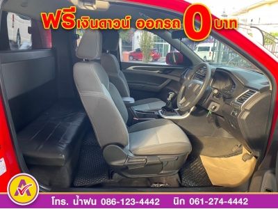 FORD ECOSPORT 1.5 TREND ปี 2017 รูปที่ 9