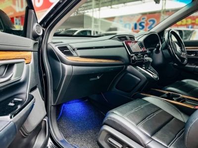 2017 Honda Crv 2.4EL 4WD เครดิตดีฟรีดาวน์ รูปที่ 9