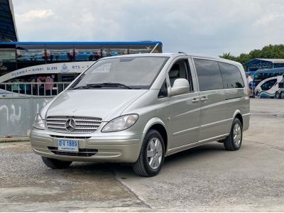 2005 Mercedes-Benz V-Class Vito 2.1 115 CDI รูปที่ 9