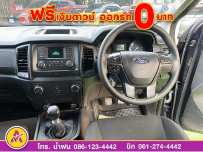 FORD RANGER OPENCAB Hi-Rider 2.2 XL plus  ปี 2020 รูปที่ 9