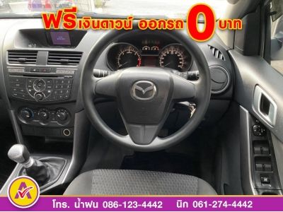 Mazda BT-50 PRO 2.2 4 ประตู Hi-Racer ปี 2019 รูปที่ 9